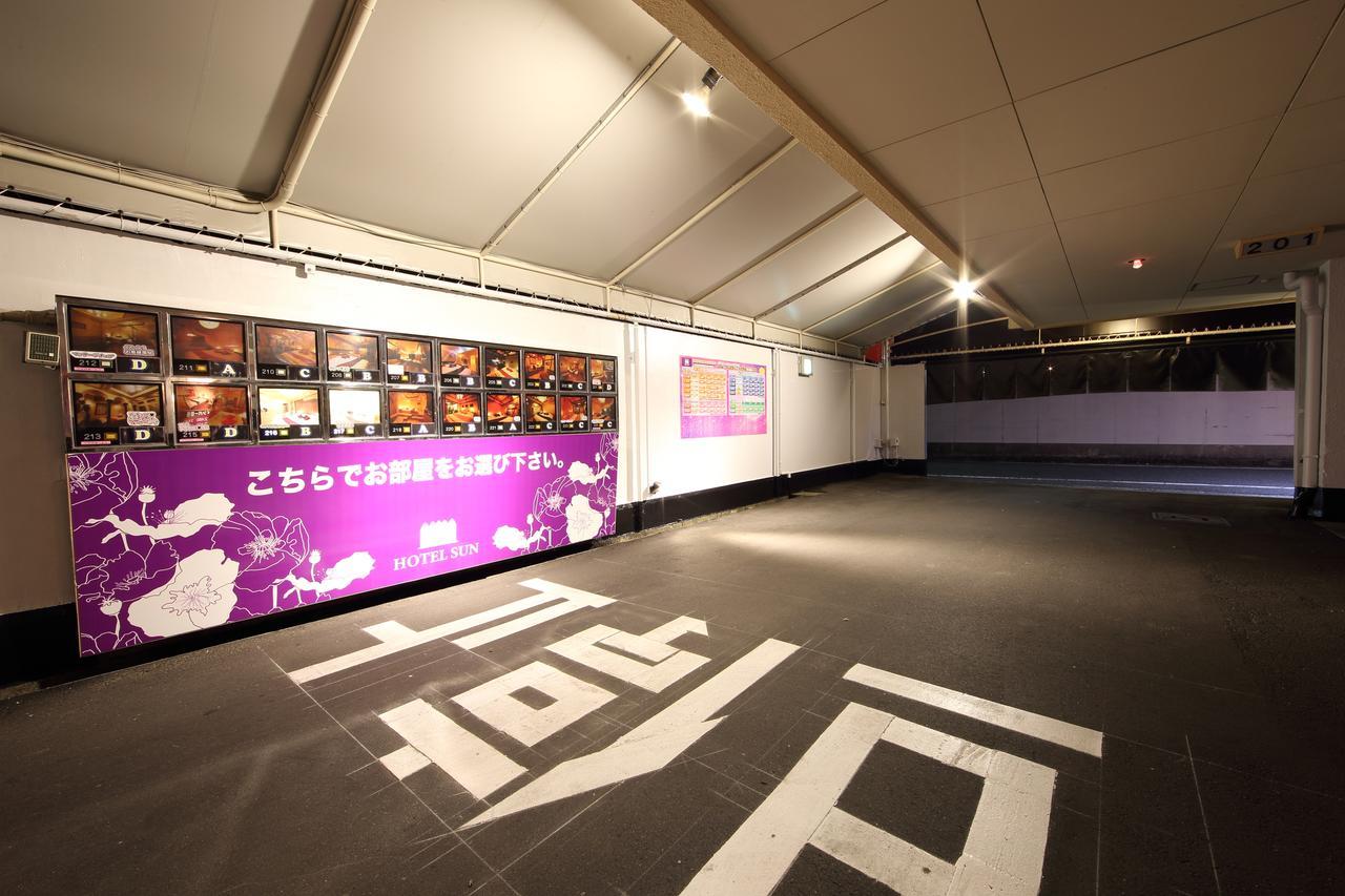 Hotel Sun (Adults Only) 堺市 エクステリア 写真